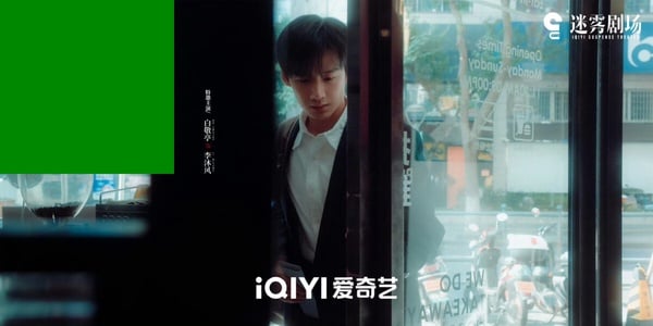 白敬亭新劇《正當防衛》劇情看點&amp;amp;amp;amp;amp;amp;amp;amp;amp;amp;角色介紹！