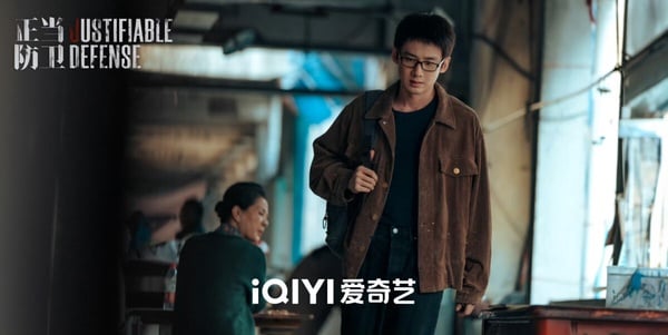 白敬亭新劇《正當防衛》劇情看點&amp;amp;amp;amp;amp;amp;amp;amp;amp;amp;角色介紹！