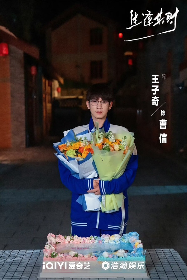 陸劇《生逢其時》五大劇情看點+人物介紹，關曉彤飾演白化症少女與王子奇的錯位人生。