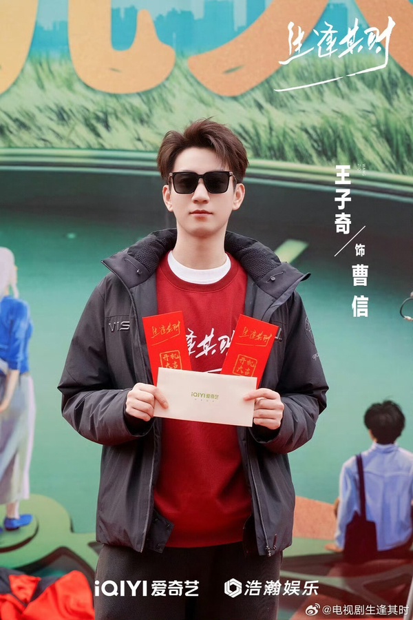 陸劇《生逢其時》五大劇情看點+人物介紹，關曉彤飾演白化症少女與王子奇的錯位人生。