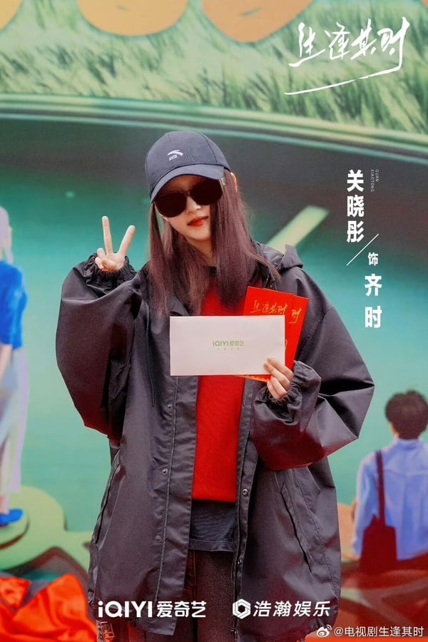 陸劇《生逢其時》五大劇情看點+人物介紹，關曉彤飾演白化症少女與王子奇的錯位人生。