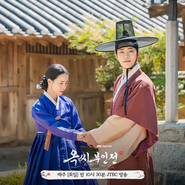 《瑞草洞》竟只有7.1分！6部「低評分但其實好看」的韓劇！第6部「隱藏神劇」確實上癮