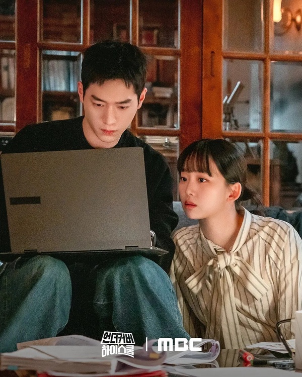 《瑞草洞》竟只有7.1分！6部「低評分但其實好看」的韓劇！第6部「隱藏神劇」確實上癮