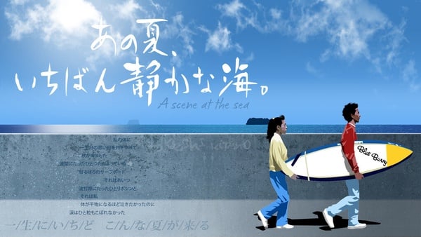 10部聽障題材電影推薦：檀健次〈震耳欲聾〉10月上映，趙麗穎、張藝興都演過聽障人士！
