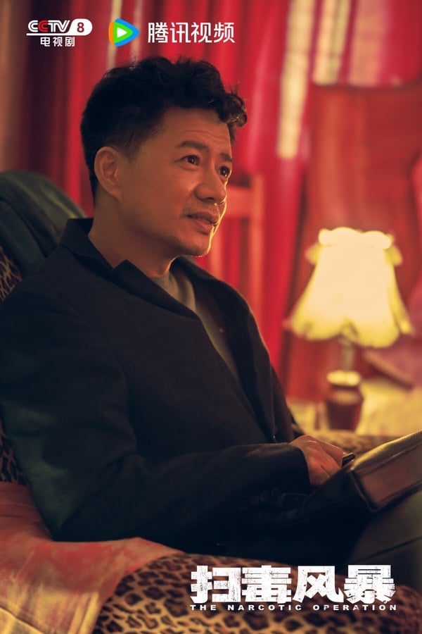 《掃毒風暴》找來段奕宏、秦昊等一票戲骨演員，本來是2025暑期檔備受矚目的重點大劇，但開播後評價卻太好。演員陣容很有吸引力，但大家都在吐槽劇情和製作，剪輯被認為很混亂，許多網友也都在吐槽鏡頭拍得太晃，雖然拍攝手法很新穎，但很妨礙觀看。劇情很大尺度，但劇本沒有同為正經題材的《以法之名》那麼紮實。