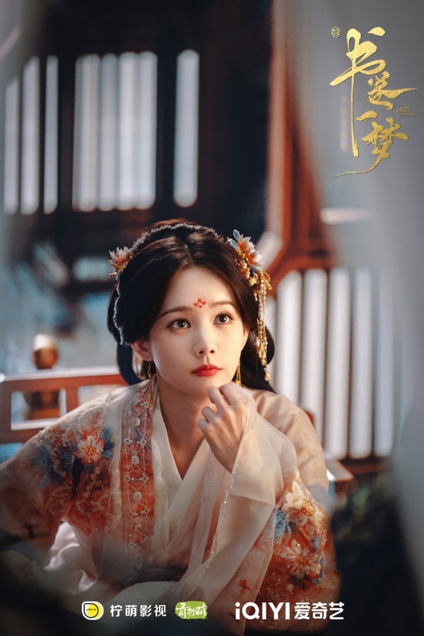 網評近期追的陸劇推薦TOP9！《桃花映江山》第4，楊紫《錦繡芳華》第2，冠軍一集就入坑
