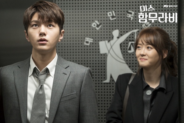 10部「律政」韓劇推薦！ 《瑞草洞》李鐘碩演活「社畜律師」超寫實、這部最多人推薦？