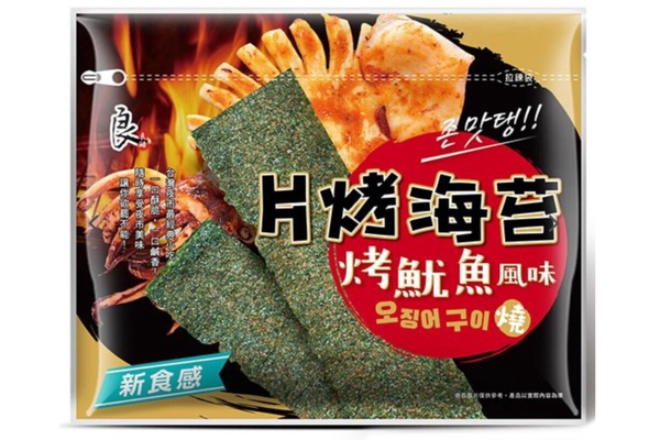 2025寶雅必買零食推薦！！
