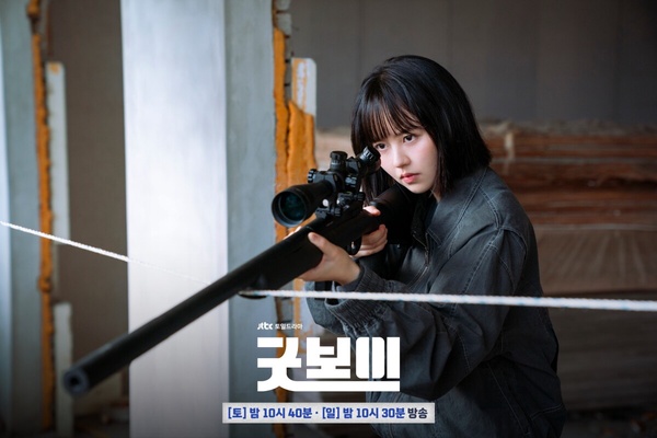 七月韓劇收視率排行榜TOP6！《牽牛和仙女》第3，李鐘碩《瑞草洞》收視創新高仍不敵它