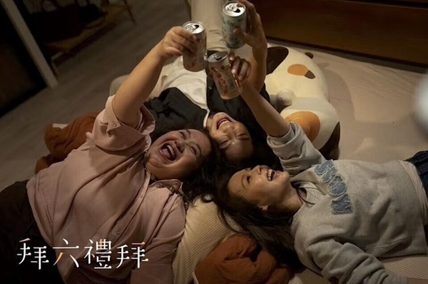2025「上半年台劇IMDb評分」TOP10！《忘了我記得》第6，《與惡2》第4，冠軍高達8.7分