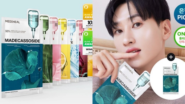 2025最新Olive Young熱賣排行榜！韓官網TOP20必買推薦，歐爸、歐膩都在買！