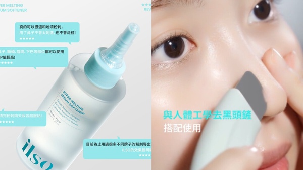 2025最新Olive Young熱賣排行榜！韓官網TOP20必買推薦，歐爸、歐膩都在買！