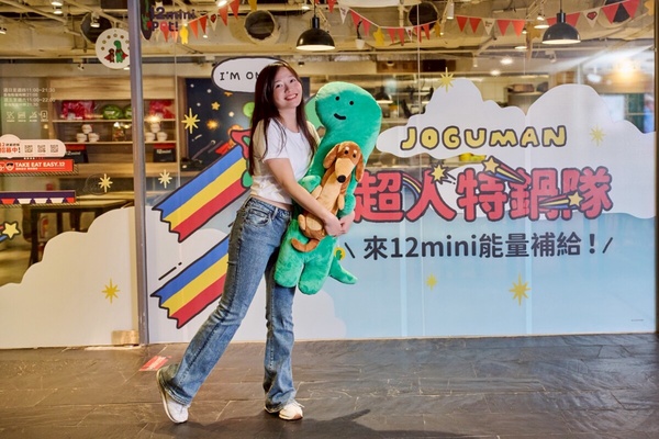 王品「12mini 快煮鍋」聯名JOGUMAN周邊別錯過