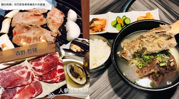 訂不到GD同款「金豬食堂」吃這間！台北15間韓式烤肉推薦