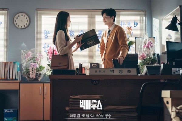 《瑞草洞》李鐘碩&amp;amp;文佳煐火花不如前女友？歷代韓劇CP！韓孝周絕配，和她戲裡愛到戲外?