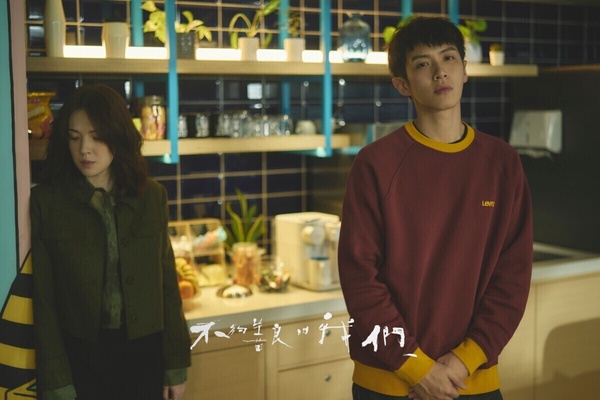 2025「獲好評Netflix台劇」推薦必追TOP10！《拜六禮拜》、《童話故事下集》錯過可惜！