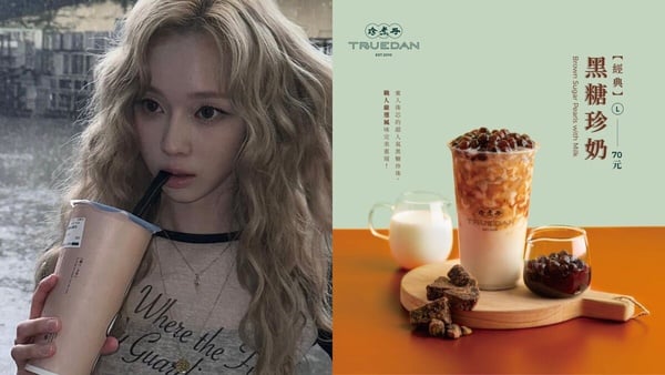 十款韓國明星推薦的手搖飲！IVE張員瑛指定要喝的西瓜烏龍、TXT崔秀彬喝的是這一款！