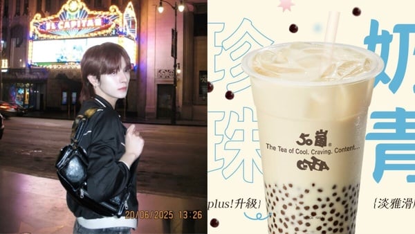 十款韓國明星推薦的手搖飲！IVE張員瑛指定要喝的西瓜烏龍、TXT崔秀彬喝的是這一款！
