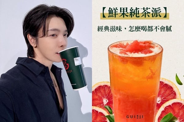 12款韓星最愛台灣手搖：i-dle宋雨琦推一沐日、IVE張員瑛西瓜烏龍，TXT崔秀彬同款是它