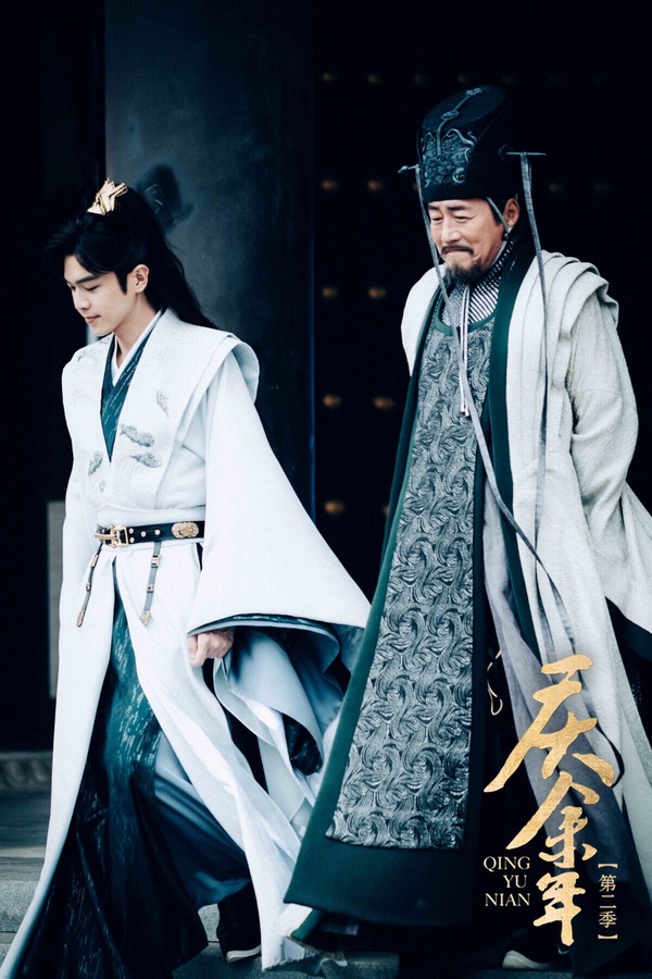 《慶餘年》拿下第二！《慶餘年》兩季都是年度熱門陸劇，第一季網播量衝破百億，2024推出的第二季已破47億，穩坐2024陸劇劇王寶座！《慶餘年》第二季成功延續前作熱度，這很不容易呢！