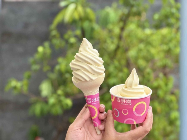 7-11霜淇淋優惠：7-11霜淇淋10元、半價優惠開吃