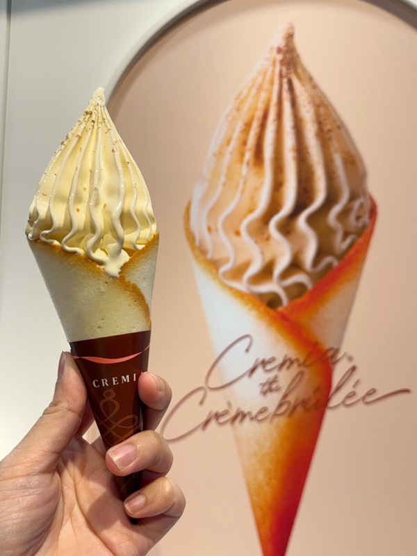 CREMIA霜淇淋新品：焦糖烤布蕾霜淇淋即日起開賣