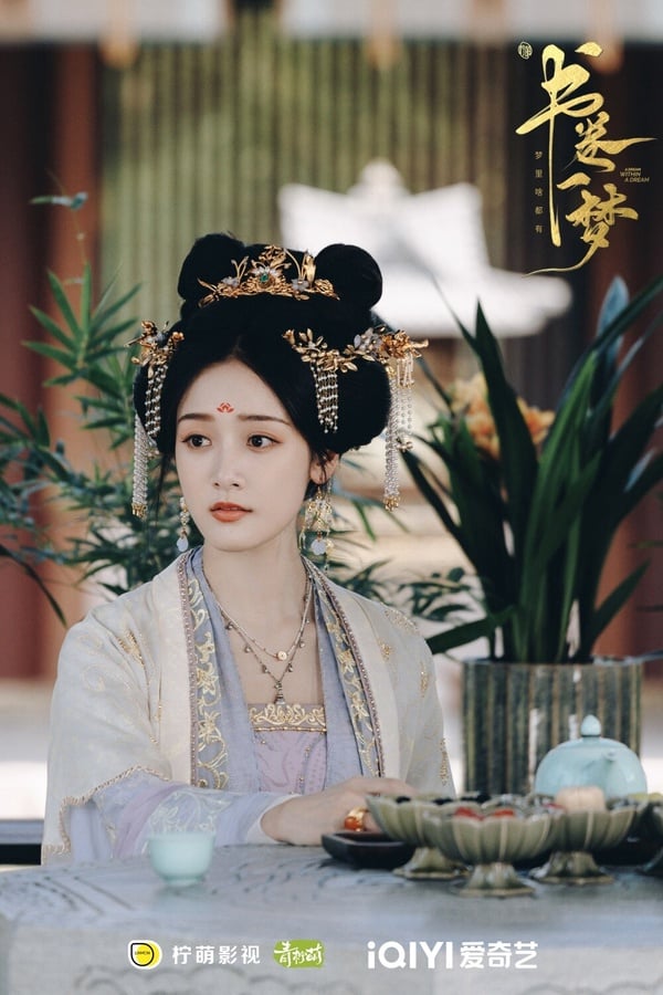 凌美仕也是客串出演《書卷一夢》，飾演的是宋一汀的閨蜜「賈茹茹」，戲份同樣不多，不過因為她很常出演古裝劇，像是《顏心記》、《五福臨門》等，所以劇迷都對她蠻有印象的！她雖不是讓人一眼驚艷的古裝美女，不過氣質儀態好，演技也自然，所以觀眾緣蠻好的！