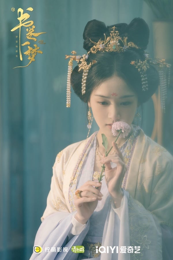 凌美仕也是客串出演《書卷一夢》，飾演的是宋一汀的閨蜜「賈茹茹」，戲份同樣不多，不過因為她很常出演古裝劇，像是《顏心記》、《五福臨門》等，所以劇迷都對她蠻有印象的！她雖不是讓人一眼驚艷的古裝美女，不過氣質儀態好，演技也自然，所以觀眾緣蠻好的！