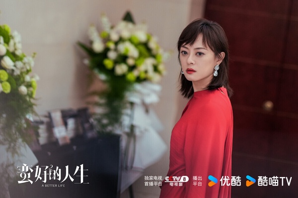 近期Netflix台灣人氣排行Top10！《拜六禮拜》第7，《錦繡芳華》第5，冠軍真的太紅！