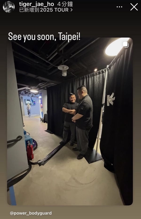 GD偏愛台灣的十大證據：專屬三行詩、限定造型樣樣來，台灣演唱會獨有「繞全場」掀高潮