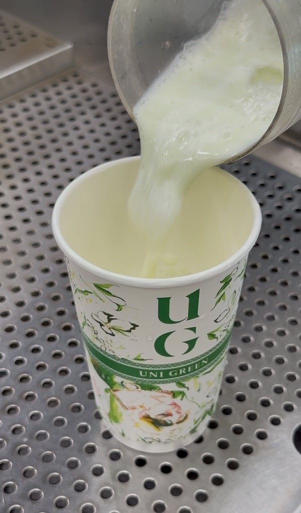UG必喝菜單+1！UG 「哈瓜奶茶」復刻升級回歸！