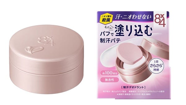 腋下美白超有感！2025日本必買「腋下」乾爽、無臭、美白好物盤點