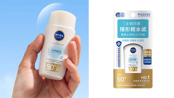 2025寶雅「潤色＆透明防曬」推薦！