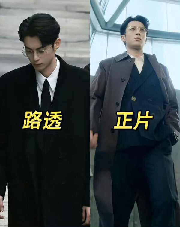《以愛為營》改編自熱門小說IP《錯撩》，悶騷霸道總裁vs.美豔搞笑女，氛圍感滿滿的路透，加上白鹿和王鶴棣兩位人氣演員，因此關注度一直很高。然而《以愛為營》播出後，質感被瘋狂吐槽。《以愛為營》首先是服化道被嫌土，白鹿的造型被吐槽像「鄉鎮女企業家」，導演怪異角度的運鏡也都被批評。