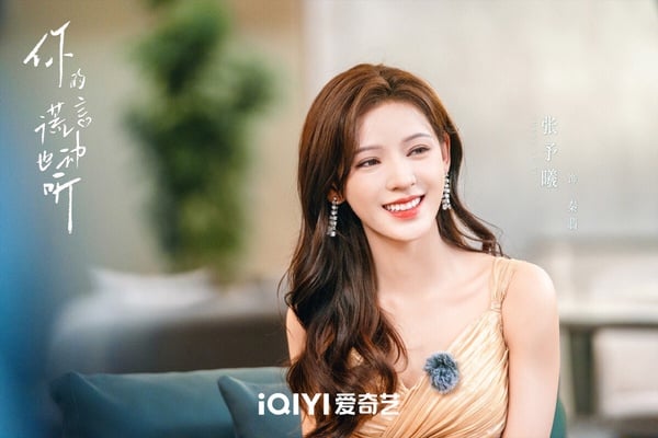 陳星旭、張予曦主演的《你的謊言也動聽》是腹黑醫生vs.負面流量女星的設定，前期看著輕鬆搞笑，演員外型也很搭，然而結局卻爛尾，被罵上熱搜。大家對《你的謊言也動聽》的期待是紓壓小甜劇，結局卻突然悲劇，而原著小說明明是happy ending，劇版卻魔改，讓書粉劇粉看了都傻眼。