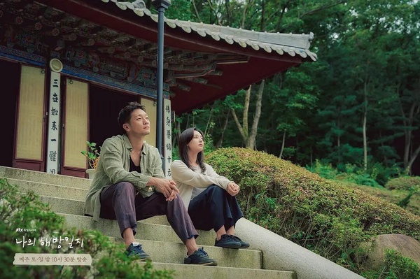 網評6部「高評價卻看不下去」韓劇！李鐘碩《瑞草洞》太平淡？這部9.7分神劇棄追很可惜