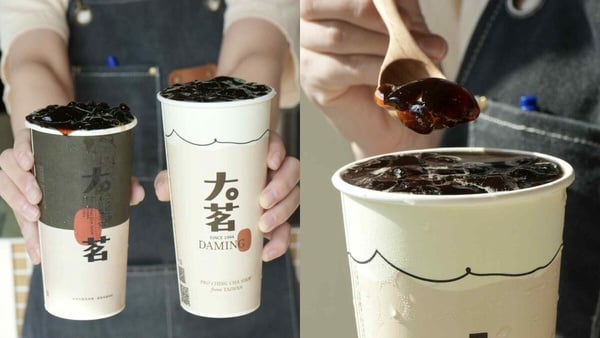 咀嚼控最愛！手搖大茗「珈琲粉粿」新登場，珍珠粉粿牛奶、珈琲粉粿蕎麥奶2款飲品必喝