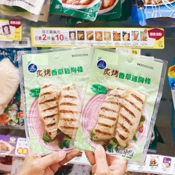 外食族「7-11減肥菜單」攻略：7天+21組超商減肥餐，早午晚餐不重複搭配