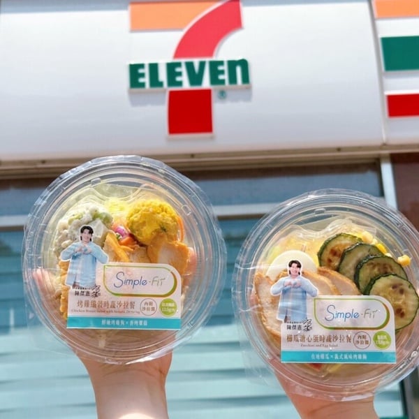 外食族「7-11減肥菜單」攻略：7天+21組超商減肥餐，早午晚餐不重複搭配