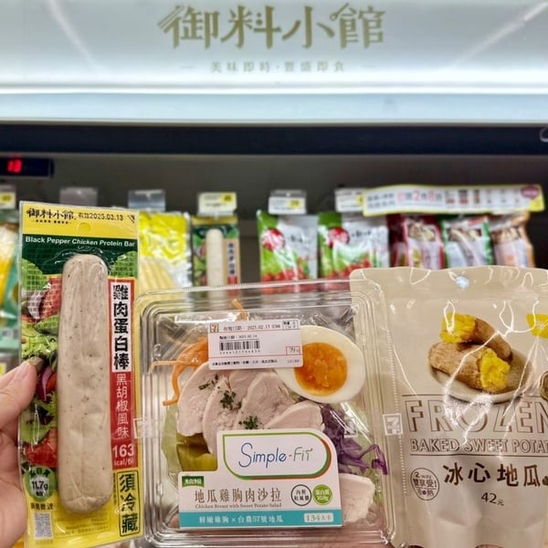 外食族「7-11減肥菜單」攻略：7天+21組超商減肥餐，早午晚餐不重複搭配