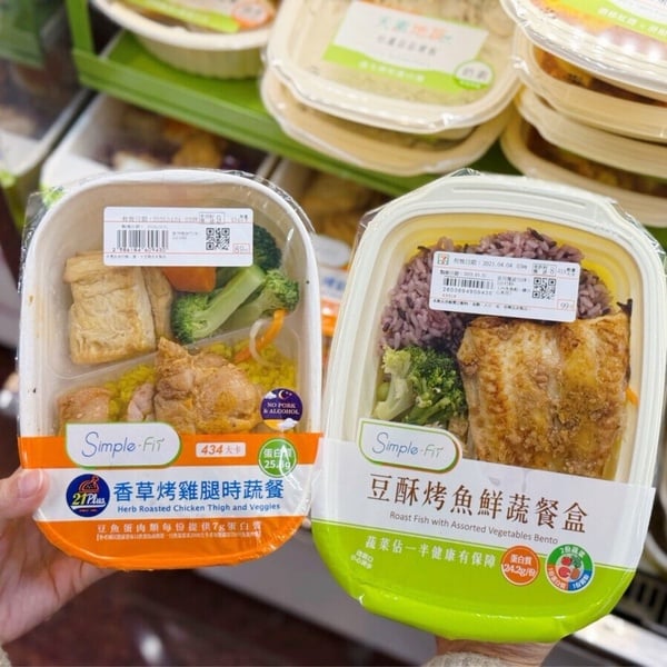 外食族「7-11減肥菜單」攻略：7天+21組超商減肥餐，早午晚餐不重複搭配