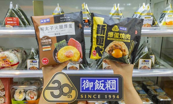 7-11「WUNIQUE吳一無二」聯名甜點！開心果可麗露、野莓馬卡龍冰必吃，再推御飯糰新品