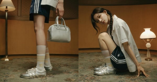 adidas Originals 最新球鞋推薦：TOKYO，NT$3,690 