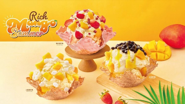 除了聯名冰品之外，COLD STONE也同步推出三款「濃芒果」系列