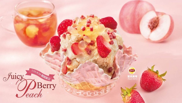 COLD STONE再度聯名立頓推新冰品，7/25開賣！