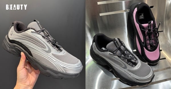 韓韶禧同款FILA球鞋：PANTERA 99/25，NT$2,944