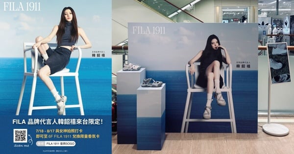 韓韶禧登台倒數！熱騰騰開箱「韓韶禧同款」FILA 球鞋，見面會就穿這 5 雙見女神！