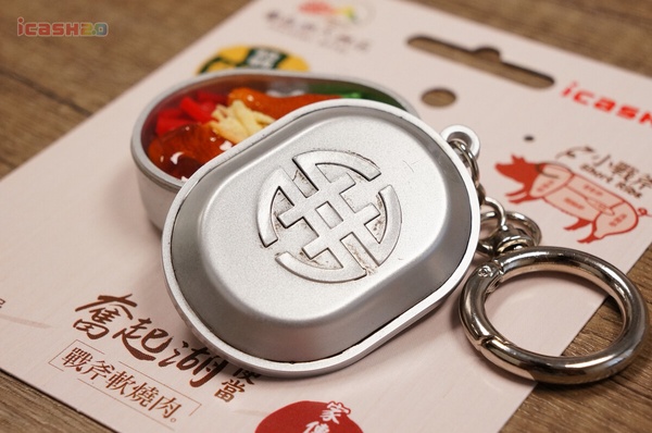 7月最新悠遊卡、icash！奮起湖便當、四季醬油都變icash，美樂蒂50週年盲包悠遊卡太萌