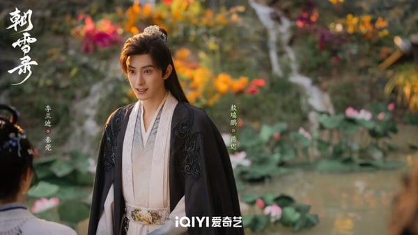敖瑞鵬是今年竄起的95生，光是2025年他就主演了《朝雪錄》、《白月梵星》兩部重磅古裝劇，兩部劇成績都不錯，最近在《朝雪錄》他的表現獲得不少好評。敖瑞鵬其實出道滿久了，早年也演過《國子監來了個女弟子》、《花轎喜事》等小甜劇，是直到2025年熱度才明顯上升。