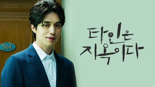 《善良的他》李棟旭經典角色TOP6：《九尾狐傳》最帥九尾狐、《他人即地獄》變態牙醫！